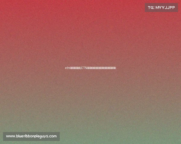 etn电子竞技俱乐部,ETN电竞军团强势出击，全新赛季引爆竞界狂潮