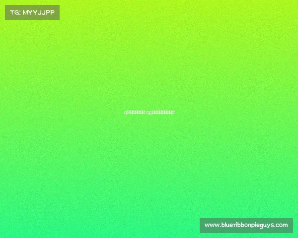 q9电子竞技王者 qg电子竞技俱乐部官网