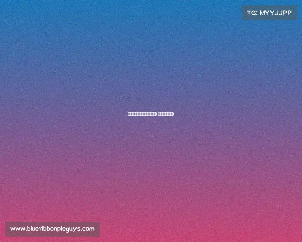 湖南省电子竞技大赛直播(湖南电竞比赛)